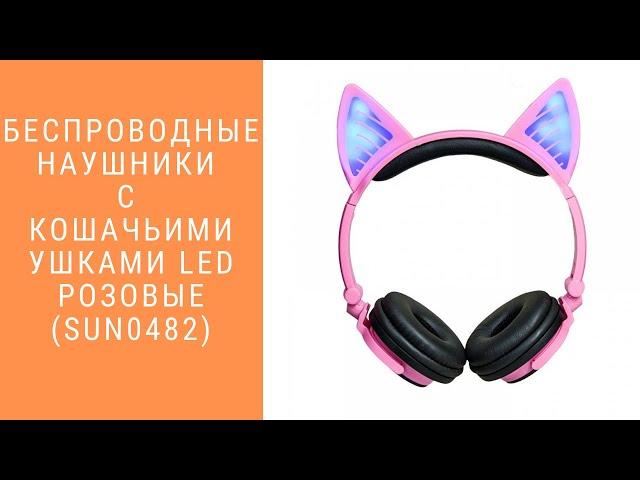 Беспроводные наушники SUNROZ LINX BL108A с ушками. Обзор