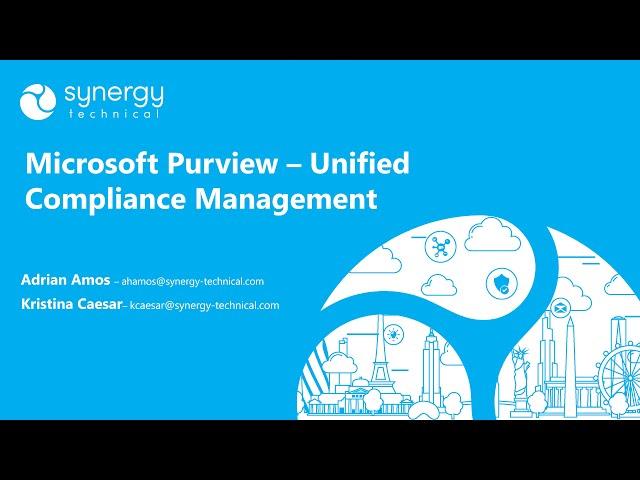 Introducing Microsoft Purview