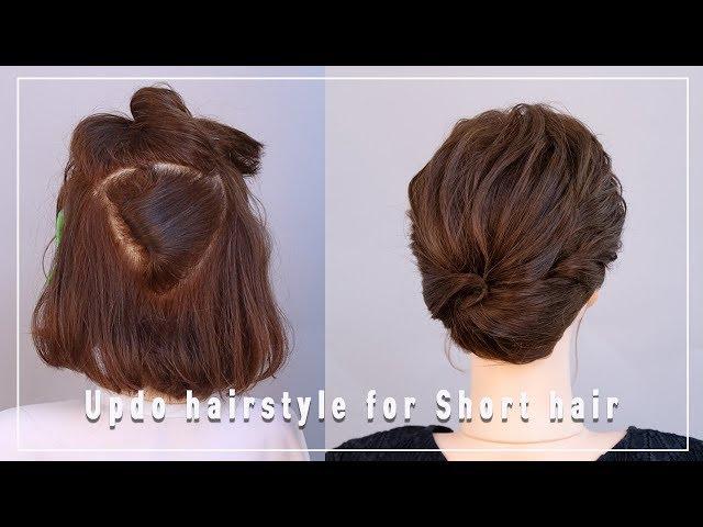 Formal Updo hairstyle for short hair #숱많은단발머리 업스타일　＃ショートヘアのアップスタイル