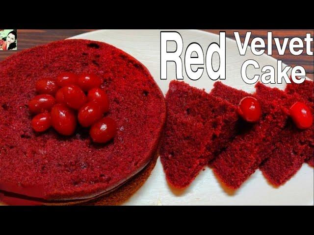 Red Velvet Cake Recipe | 100% Perfect | Super Soft & Spongy | Basic Red Velvet Cake