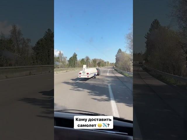 Как перевезти самолетПеревезем Ваш Самолет На Эвакуаторе