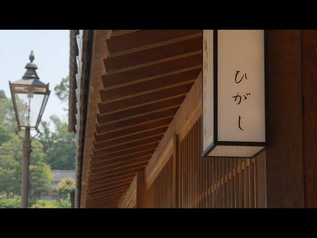 Kanazawa’s “Chayagai” Teahouse Districts Preserve the Culture of the Kaga Domain | nippon.com