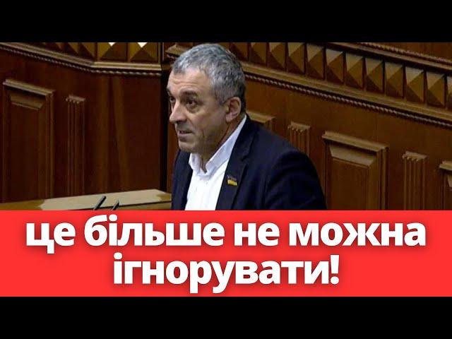 ЦЕ ЗРУЙНУЄ УКРАЇНУ! Шокуюча інформація про мобілізацію! Не ведіться на маніпуляції!