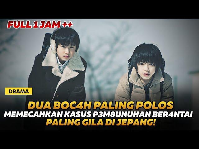 FULL! BALAS DENDAM SEORANG 4NAK ATAS KEMATIAN TR4GIS IBUNYA | DRAMA SUB INDO