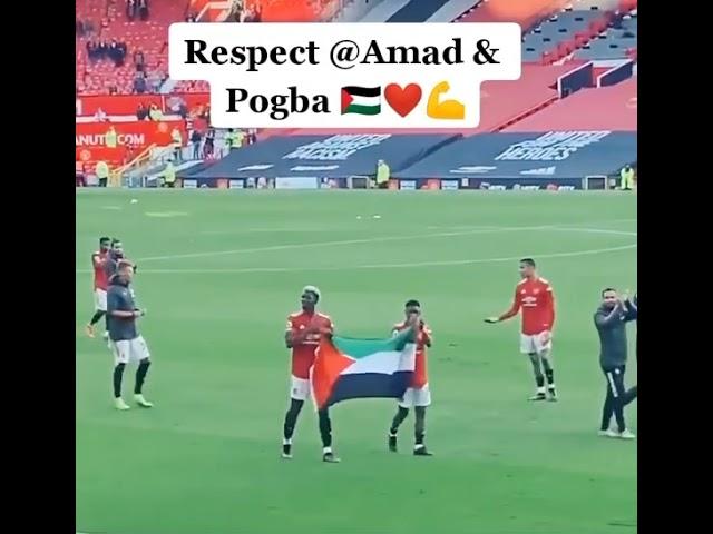 Pogba