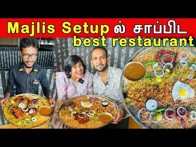 எல்லா Rice-ம் கலந்து ஒரு தடபுடலான Mix Sawan Try |Taste நிஜமாவே Super | Crazy Pair