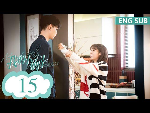 ENG SUB [My Little Happiness] EP15 | Starring: Xing Fei, Daddi Tang | Tencent Video-ROMANCE