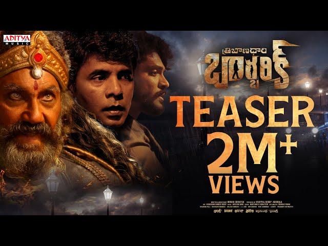 Tribanadhari Barbarik Teaser (Telugu) | Satya Raj, Satyam Rajesh, Vasishta | Mohan Srivatsa |Maruthi