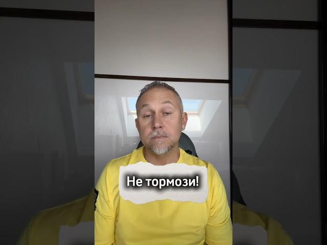 Сервис начинается не с улыбки, с первой секунды отклика