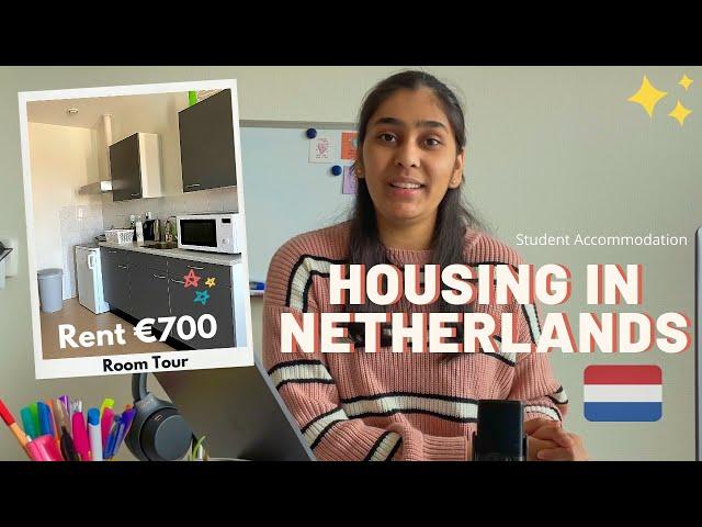 International Student Housing In Netherlands ? Studio Apartment - Rent & Allowance