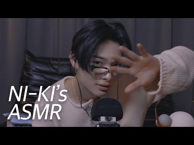 니키의 방 안에서 함께하는 포근한 ASMR - ENHYPEN (엔하이픈)