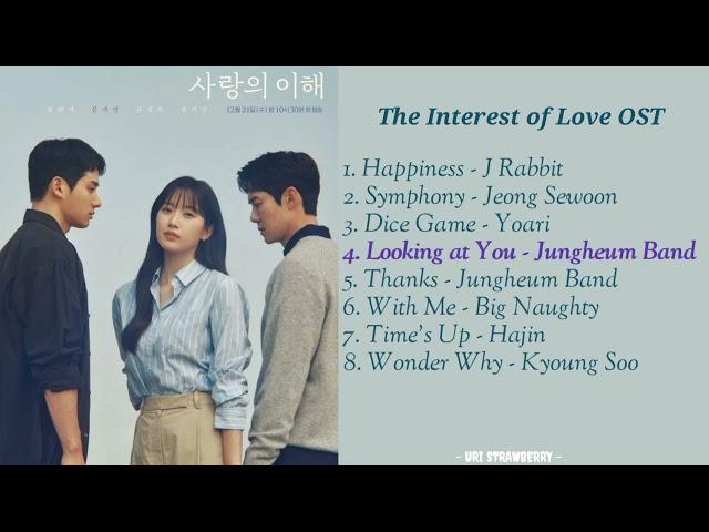 The Interest of Love OST (사랑의 이해 OST) part 1-8