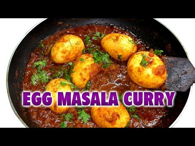 Dhaba Style Boiled Egg Masala Recipe || Anda Masala ki Recipe || Kondas Kitchen by Kumari