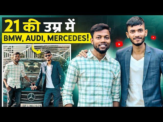 21 साल के उम्र में BMW, Audi, Mercedes का मालिक | Ft. Fantasy King Anurag Dwivedi 