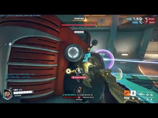 funny mercy stall