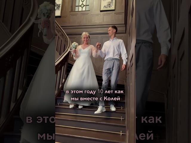 Что произошло со мной за год?! ️