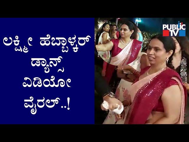 Video Of Lakshmi Hebbalkar Dancing At Her Son's Wedding Goes Viral