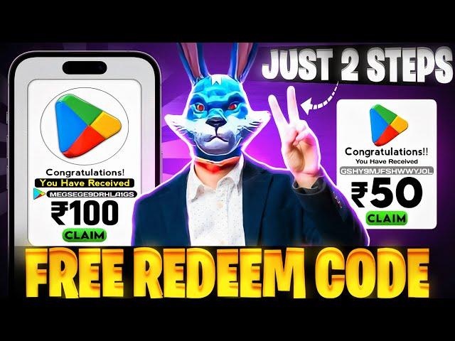 JUST 2 STEPS में FREE REDEEM CODE| HOW TO GET FREE GOOGLE PLAY REDEEM CODE FROM APP