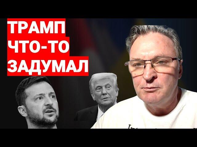 ПРЯМОЙ ЭФИР - ГЕННАДИЙ БАЛАШОВ