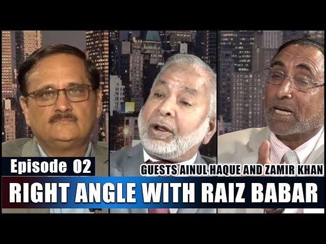 Right Angle l 24th December l Episode 02 l TVOne USA