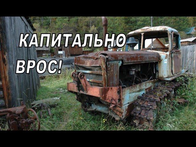 ДТ-75 после 17 лет простоя..