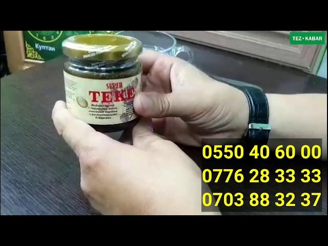 ЭРКЕКТЕР издеген ТЕКЕНИ туура ичкиле!  Өз ӨЛЧӨМҮНДӨ жегиле  |  Пайдасы ЗОР