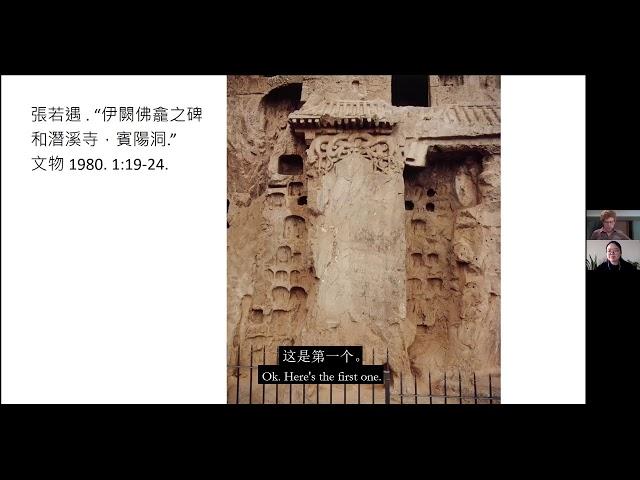 On the Chinese translation of Dr. McNair's book "Donors of Longmen"