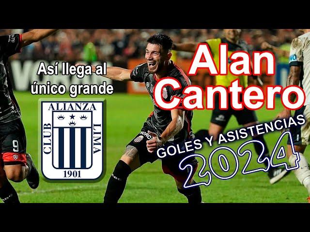 GOLES Y ASISTENCIAS 2024 de #cantero | Nuevo refuerzo de #alianzalima