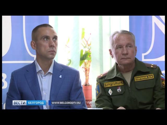 Помоги ветерану - завершение акции. Профсоюз "Правда".