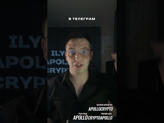 🟢 Методическое пособие по трейдингу БЕСПЛАТНО 🟢  #трейдинг #forex #психологиятрейдинга #психология