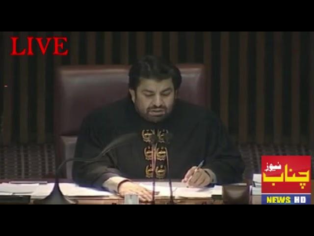 #Nationalassemblyofpakistan Ghulam Muhammad Lali speech today