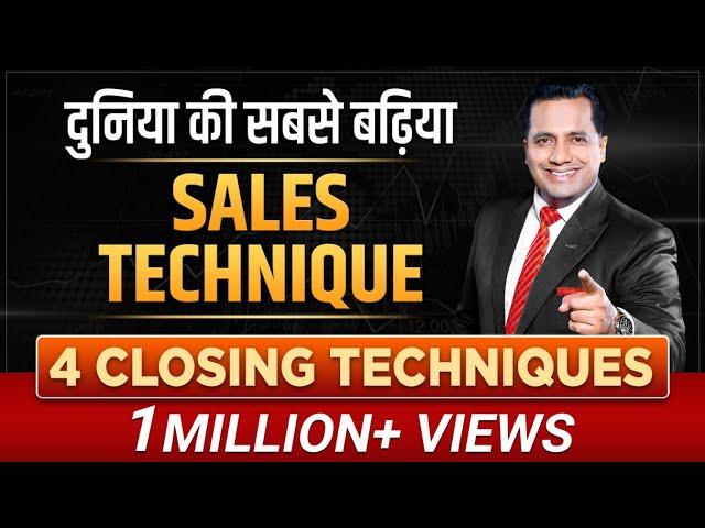 Best Sales Techniques | Closing Techniques | Selling Skills | Dr Vivek Bindra