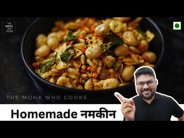 Homemade Namkeen | Namkeen recipe | Tasty namkeen recipe | The Monk Who Cooks