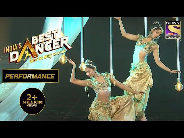 Saumya और Vartika ने जीता Geeta माँ का दिल | India's Best Dancer 2 | इंडियाज बेस्ट डांसर 2