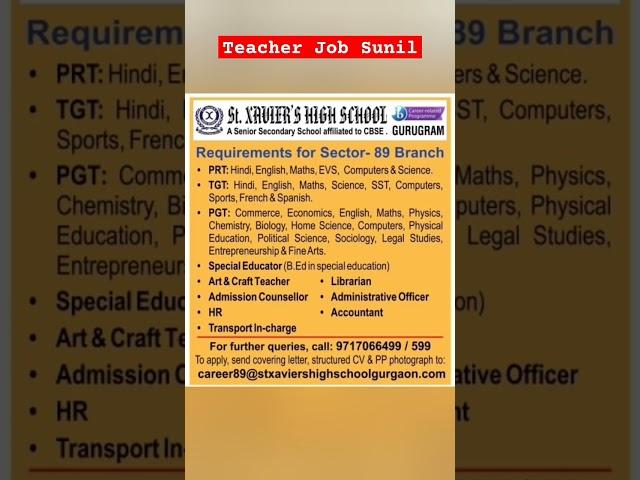 Teacher Vacancy 2024 Delhi |  Delhi ncr SCHOOL TEACHER VACANCY 2024 | BPSC TRE 3.0 VACANCY #SHORTS