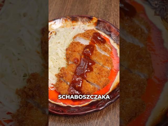 SCHABOWY po Japońsku  #coocharz #gotowanie #tonkatsu #przepis #schabowy #jedzenie #shorts