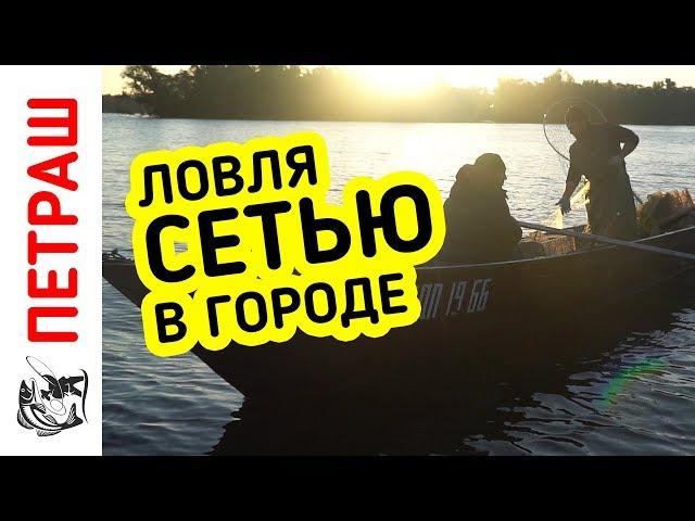 Pike, Perch, Zherekh, Pike perch and bream!!! Here is this FISHING!!!