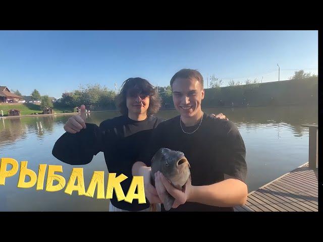 ГЛЕБ КУЛЬТУРНО ОТДЫХАЕТ НА РЫБАЛКЕ | КИШКИ СКВАД