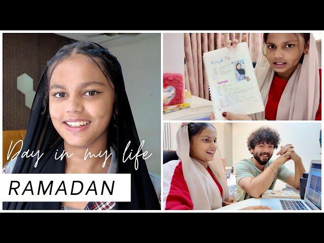  A Busy Day In My Life During Ramadan  | Basheer Bashi | Suhana | Mashura