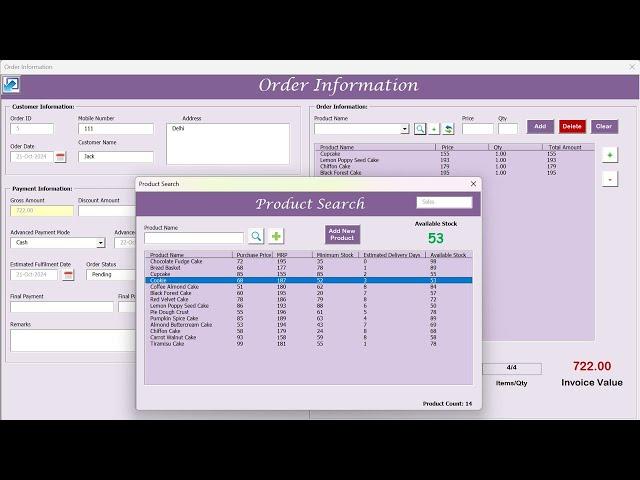 Order Management System V1.0 in Excel