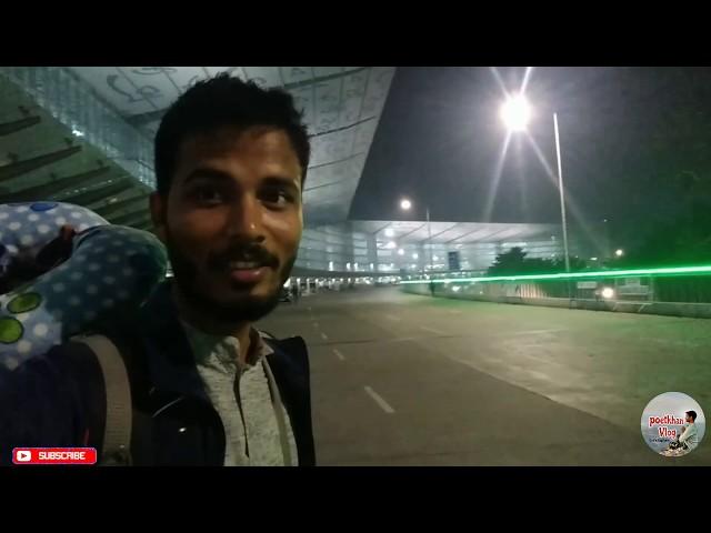 7 steps for taking flight from Kolkata airport to Lucknow airport