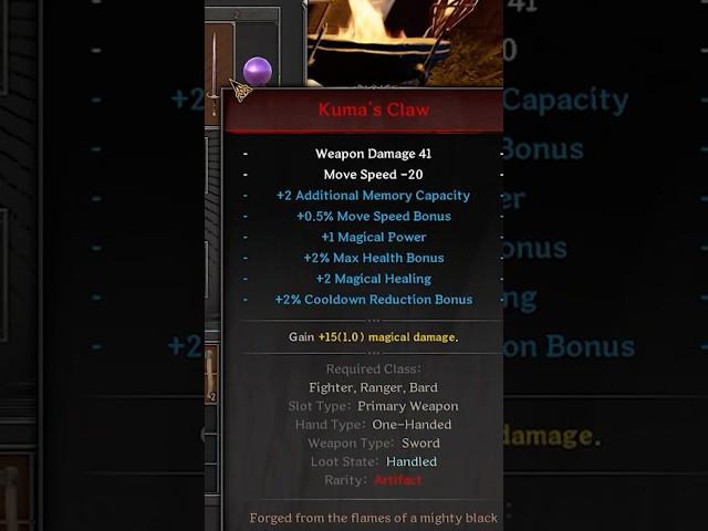 How 200 HP Wizard Got Me Kumas Claw in Dark and Darker