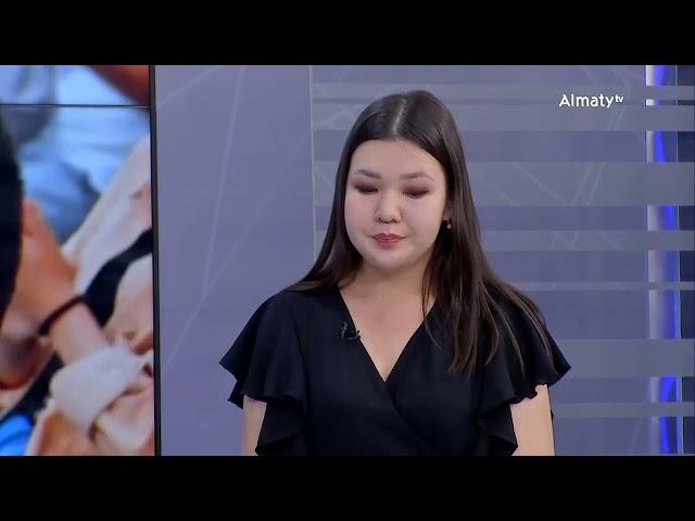 Какую роль играет молодежное крыло «Жастар Рухы» при партии AMANAT