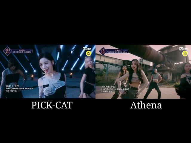 PICK-CAT x Athena - SNAP Comparison [ Queendom Puzzle ]