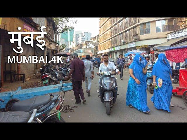 Walking MUMBAI  - City Life Ambience - India Walking Tour 4K (UHD)