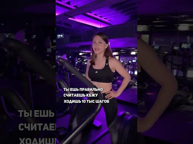 Регистраия на беспл•тный мастер-класс и   гайд по анализам в комментариях 