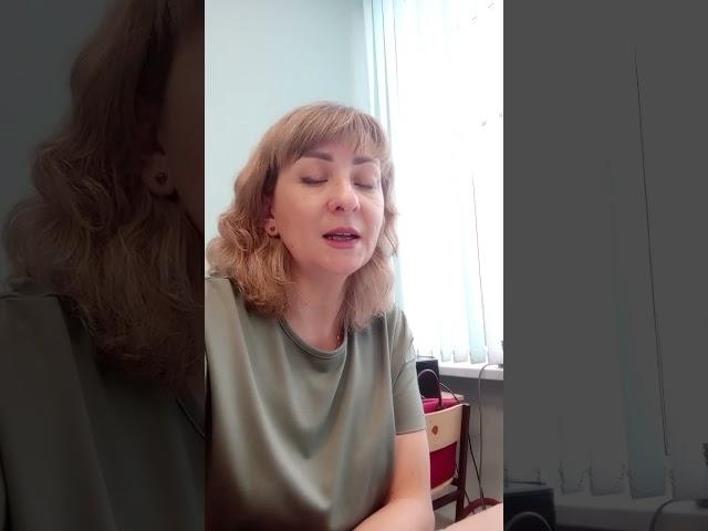 Бондарь С. Ю.  Что такое буллинг? Виды и формы буллинга