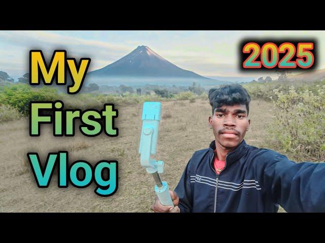 my first vlog || my first vlog viral || my first vlog viral kaise Kare