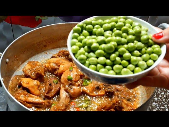 Amazing Dinner Recipe With Chicken And Matar By Aneeba Ansari Food Secrets