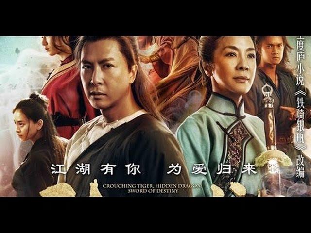 《卧虎藏龙:青冥宝剑》长预告片+主题曲 Crouching Tiger, Hidden Dragon 2: Sword of Destiny OFFICIAL TRAILER